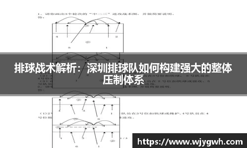 星空·综合中国体育
