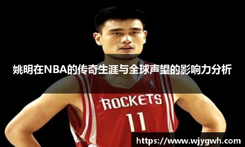 星空·体育中国综合