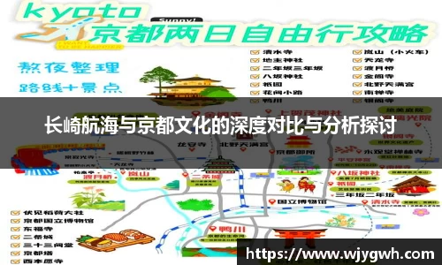 星空综合·(中国)官方网站