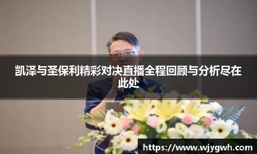 星空综合·(中国)官方网站