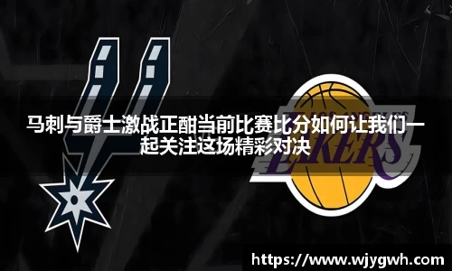星空·综合中国体育