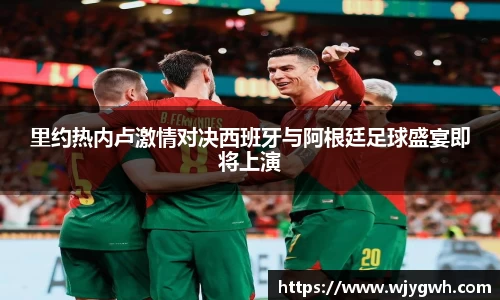 星空·综合中国体育