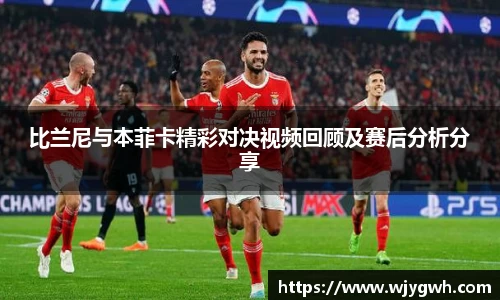 星空·综合中国体育