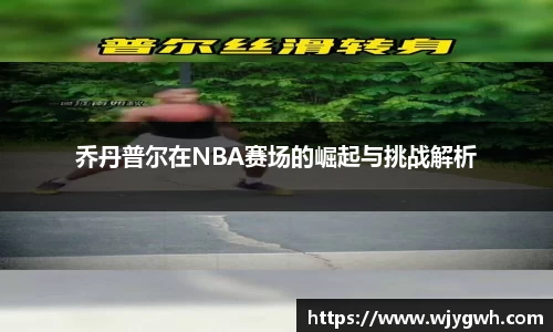 星空综合·(中国)官方网站