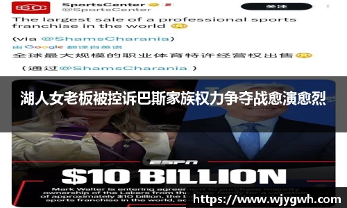 星空·综合中国体育